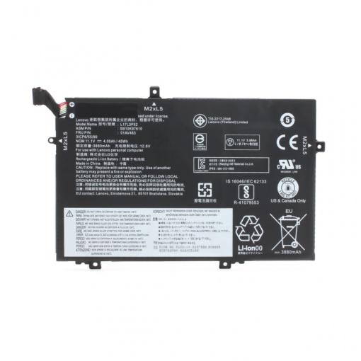 Аккумулятор для ноутбука Lenovo L480