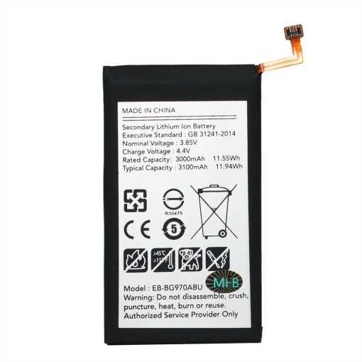 Аккумулятор Teracell для Samsung G970 Galaxy S10e