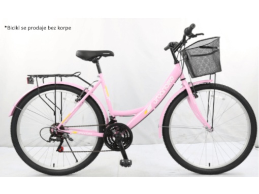 Велосипед Gradski Aurora 27,5" бело-розовый