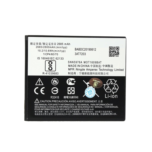 Стандарт аккумулятора для Motorola E5 Play GK40