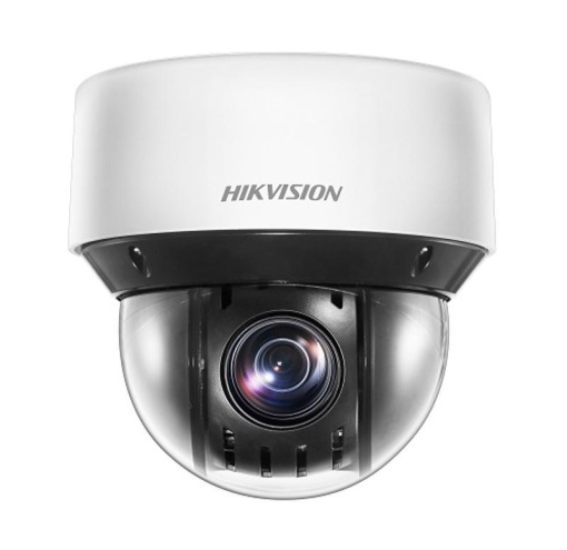 DS-2DE4A225IWG-E 2