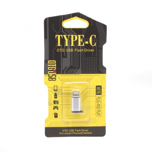 Адаптер Micro USB для iPhone серебристый