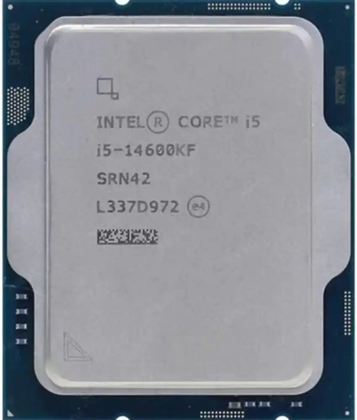 Procesor 1700 Intel i5-14600KF 5.3 GHz tray