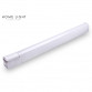 Vesta 233 zidna LED lampa 8W 4000K