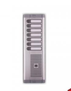 Клавиатура Urmet 925/107 с 7 клавишами и местом для микрофонного блока