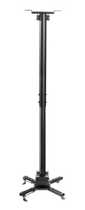 Носач для проектора MAX CPL-S3L - Img 3