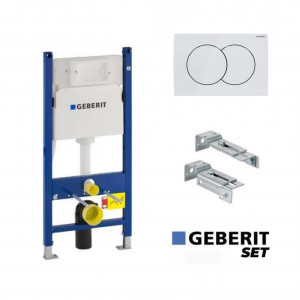 Смывной бачок скрытого монтажа Geberit DUOFIX BASIC с кнопкой DELTA 01 белый