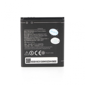 Baterija standard za Lenovo A1000/A2010 BL253 - Img 1