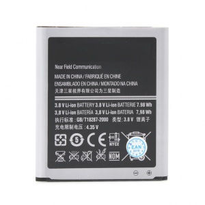 Baterija Teracell Plus za Samsung i9260/G3815 Galaxy Express 2 - Img 2