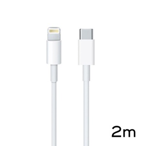 Data kabl PD Type C na iPhone 11/12/13 lightning beli 2m - Img 1