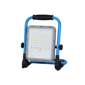 LED REFLEKTOR PRENOSNI PUNJIVI 30W PLR-G05/30 - Img 7