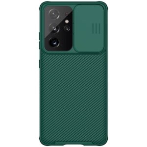 Maska Nillkin CamShield Pro za Samsung G998B Galaxy S21 Ultra zelena