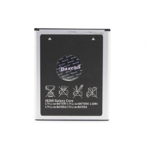 Baterija Daxcell za Samsung Galaxy Style Duos i8262D/i8268 nespakovana - Img 1