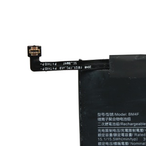 Baterija Teracell Plus za Xiaomi Redmi 6 Pro/Xiaomi MI A2 Lite (BN47) - Img 2