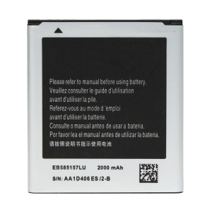 Baterija Teracell za Samsung G355H Core 2 EB585157LU - Img 1