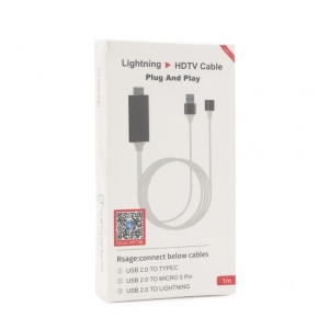 Kabl lightning HDTV crveni - Img 3