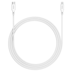 Kabl USB Tip C- Lighting Yenkee YCU 635 WH 1.5m - Img 3
