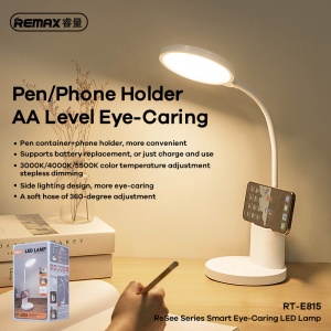 LED Lampa REMAX ReSee RT-E815 Series Smart Eye-Caring 1500mAh bela - Img 3
