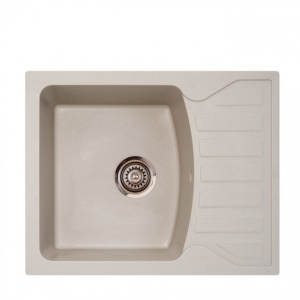Sudopera Metalac X QUADRO M 620x500 šampanj/champagne - Img 2