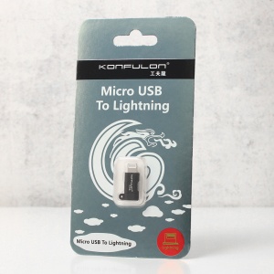 Адаптер KONFULON Micro USB - iPhone Lightning, черный - Img 3