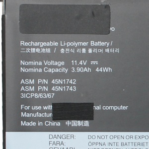 Аккумулятор для ноутбука Lenovo ThinkPad T550, внутренний аккумулятор - Img 3