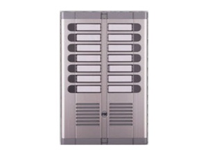 Клавиатура Urmet 925/214 с 14 клавишами и местом для микрофонного блока