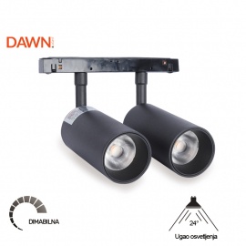 Магнитный отражатель LED08-20(10*2)3000K 24 48 DC черный новый - Img 1