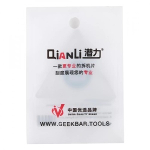Alat za otvaranje Qianli ToolPlus 0,1mm (metalna trzalica) - Img 2