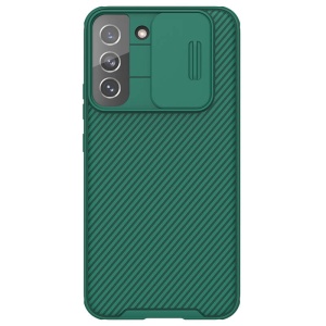 Maska Nillkin CamShield Pro za Samsung S906B Galaxy S22 Plus 5G zelena