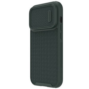 Maska Nillkin Textured S za iPhone 14 Pro Max 6.7 zelena - Img 2