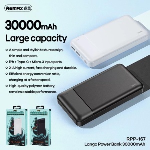 Power bank prenosiva baterija REMAX Lango 2USB RPP-167 30000mAh bela - Img 4