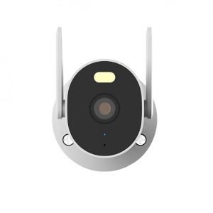 Spoljna sigurnosna kamera Xiaomi AW300 - Img 3