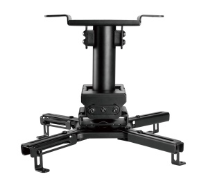 Носач для проектора MAX CPL-S1S - Img 4
