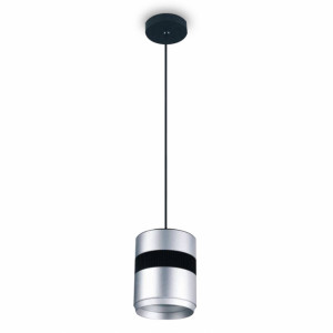 Подвесной светильник LED WORLD L2640-20W 6500K