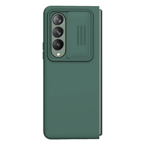 Чехол Nillkin CamShield Silky для Samsung F936B Galaxy Z Fold 4 5G, зеленый