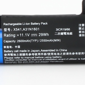 Baterija za laptop Asus X541 11.1V 2600mAh HQ2200 - Img 4