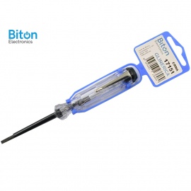 GLINERICA 17151 CRNA - Img 2