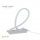SOLEA 89 STONA LAMPA 12W CCT BELA - Img 3