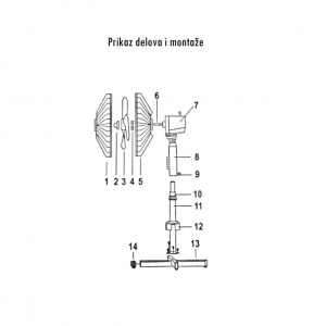 VENTILATOR FS-251 - Img 1