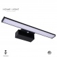 VESTA 688 ZIDNA LAMPA 6W 4000K SENZOR CRNA - Img 3
