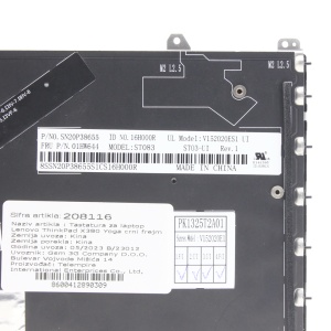 Клавиатура для ноутбука Lenovo ThinkPad X380 Yoga черная рамка - Img 3