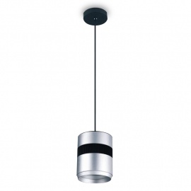 Подвесной светильник LED WORLD L2640-20W 6500K - Img 4
