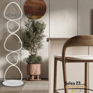 Торшер Solea 23 48 Вт 3000/4000/6000 К белый