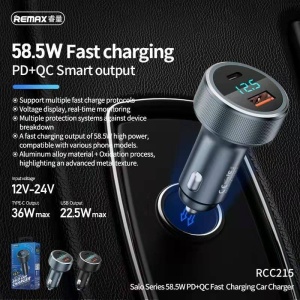 Auto punjac REMAX Salo Series 58.5W PDHQC Fast Charging RCC215 - Img 3