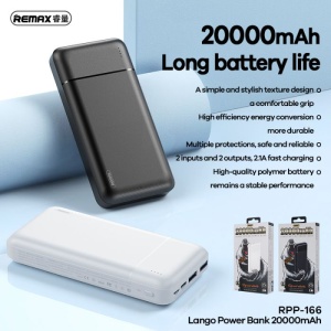 Back up baterija REMAX Lango RPP-166 2USB 20000mAh crna - Img 3