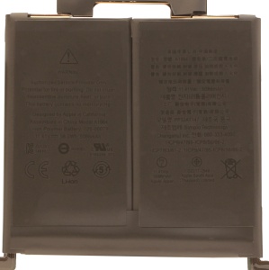 Baterija za laptop Apple MacBook Pro 13" Mid 2020 A1989 - A2251 - Img 4