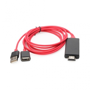 Kabl lightning HDTV crveni - Img 1