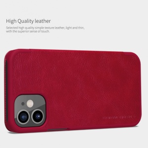 Maska Nillkin Qin za iPhone 12 Mini 5.4 crna - Img 4