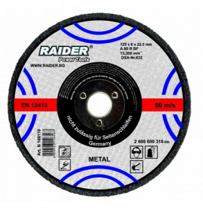 Ploca RD za secenje 115x1.2x22.2mm 1/10 160115