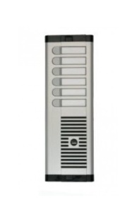 Urmet 925/106 tastatura sa 6 tastera i prostorom za mikrozvučnu jedinicu